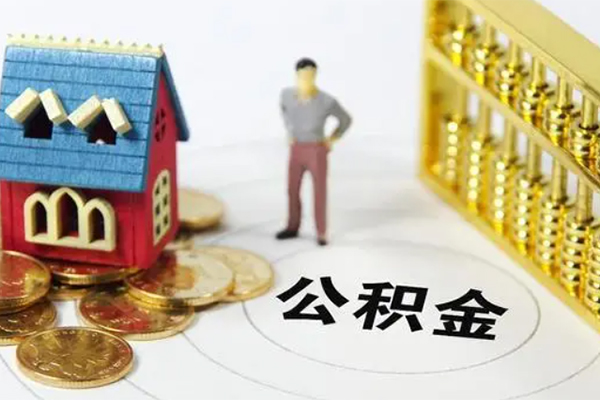 北京借钱信用贷款