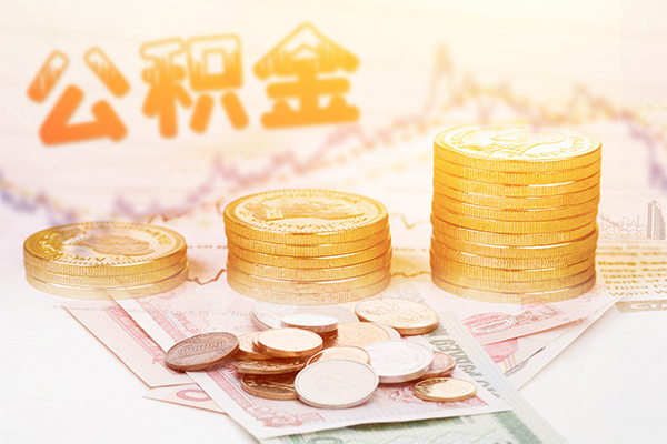 北京借钱私借空放先息后本