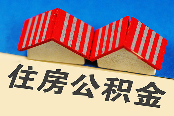 北京借钱个人私借