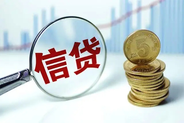 北京借钱借款短借