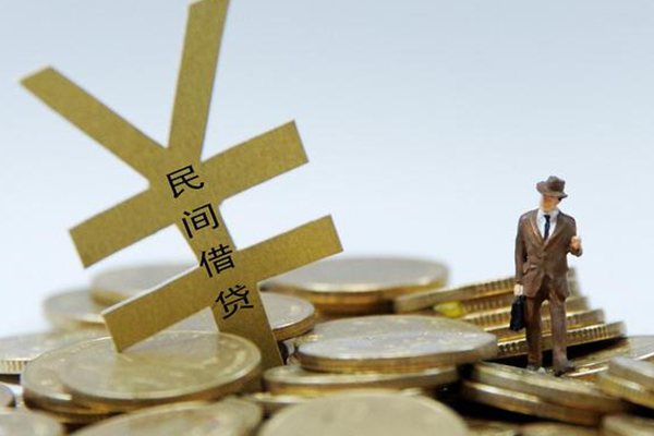 北京借钱贷款信用贷款