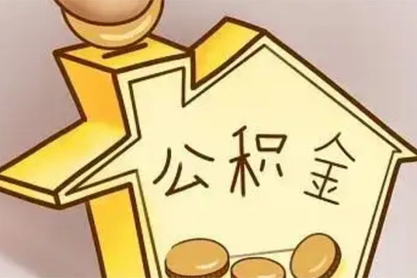 北京借钱民间贷款