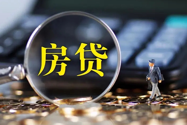 北京借钱身份证贷款在线