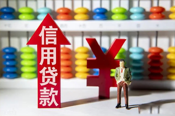北京借钱私人空放借钱
