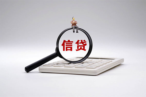 北京借钱全天候办理借款