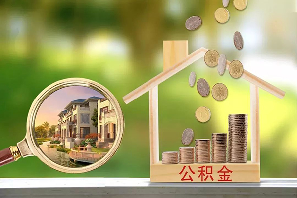 北京借钱私借空放短借