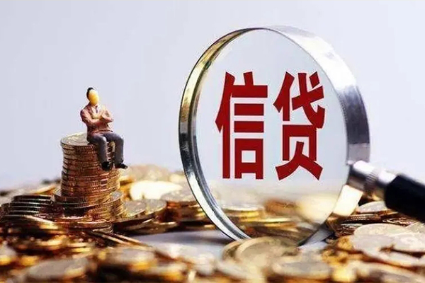 北京借钱个人借贷私借