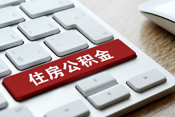北京借钱个人借贷款