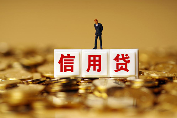 北京借钱私人正规借贷