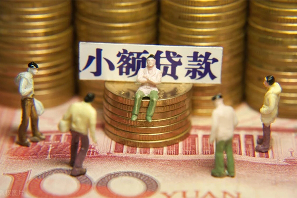 北京借钱个人借钱