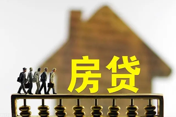 北京借钱贷款包过当天放款