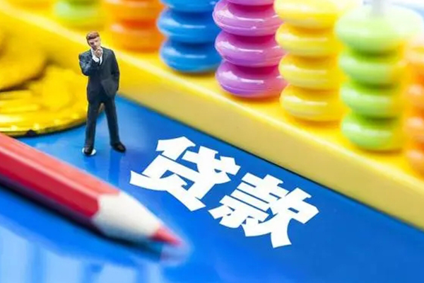 北京借钱民间借贷无视黑白