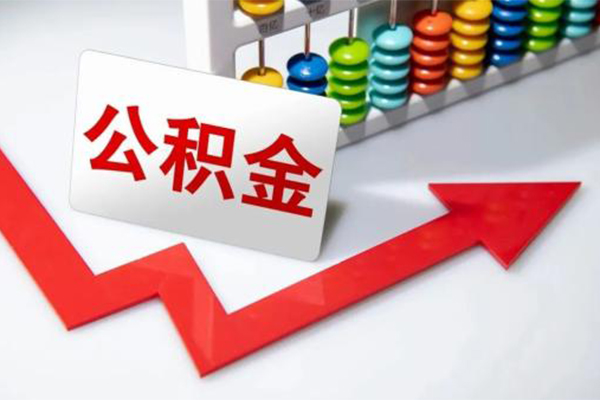北京借钱信用贷款网