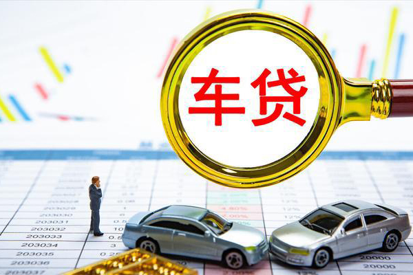 北京借钱身份证贷款电话