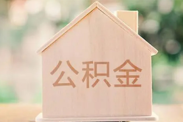 北京借钱用身份证借私借