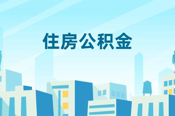 北京借钱短借公证