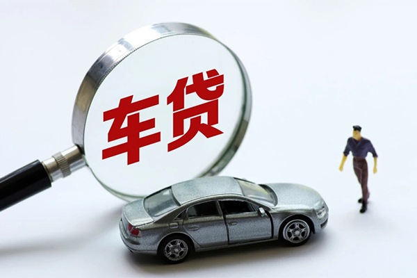 北京借钱小额贷款贷款