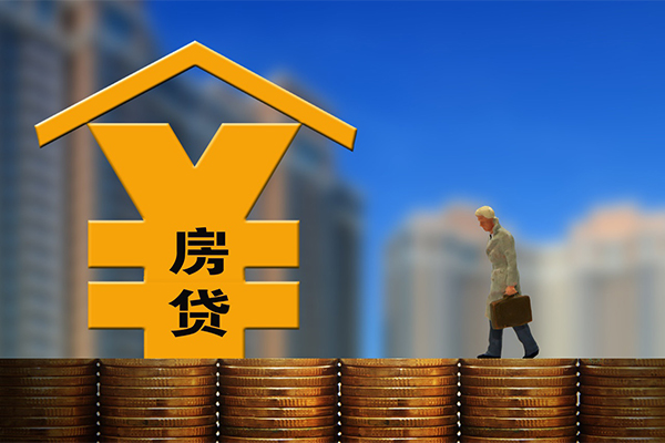 北京借钱贷款信用贷款