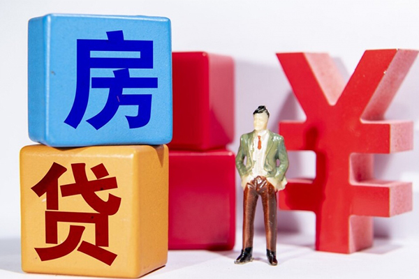 北京借钱身份证小额贷款